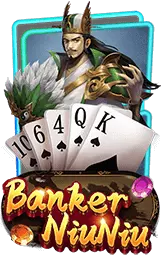 เกมแนะนำ ak365