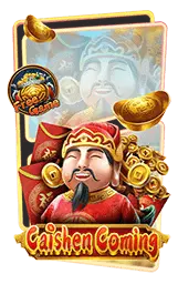 เกมแนะนำ ak365