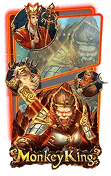 เกมแนะนำ ak365