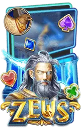เกมแนะนำ ak365